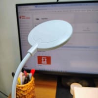 YAGE YG-8049D Table Lamp | 1050mAh | Touch Control | Eye Protection | USB C | Pen Holder_img_4