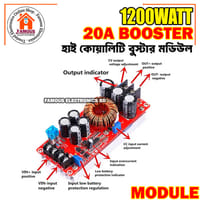 1200W 20A DC Converter Boost Power Supply Module Step-up In 8-60V 12-83V_img_2