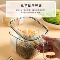 Smart Spice Box_img_0