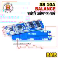 3S 10A 12V Lithium Battery Charger Protection Board BMS Module for 3 Piece 18650 Li-ion Battery Cell Charging 11.1V 12.6V Balance_img_0