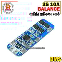 3S 10A 12V Lithium Battery Charger Protection Board BMS Module for 3 Piece 18650 Li-ion Battery Cell Charging 11.1V 12.6V Balance_img_3
