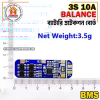 3S 10A 12V Lithium Battery Charger Protection Board BMS Module for 3 Piece 18650 Li-ion Battery Cell Charging 11.1V 12.6V Balance_img_7