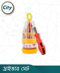 ৩১ ইন ১ স্ক্রু ড্রাইভার সেট মাল্টিফাংশনাল টুল কিট_img_0