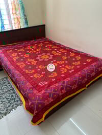 Baganbilash Nokshikatha_img_1