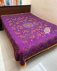 Baganbilash Nokshikatha_img_3