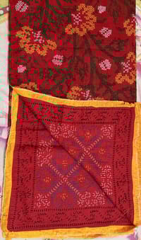 Baganbilash Nokshikatha_img_10