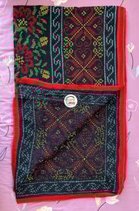 Baganbilash Nokshikatha_img_12