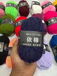 (Premium Quality Milk Cotton Yarn_img_2