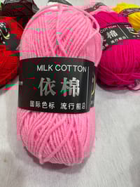 (Premium Quality Milk Cotton Yarn_img_6