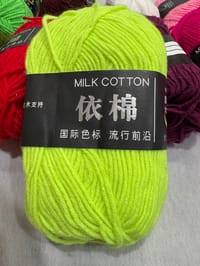 (Premium Quality Milk Cotton Yarn_img_7