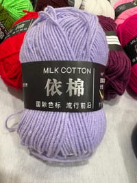 (Premium Quality Milk Cotton Yarn_img_9
