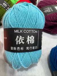 (Premium Quality Milk Cotton Yarn_img_13