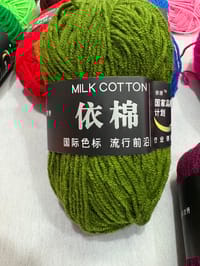 (Premium Quality Milk Cotton Yarn_img_15