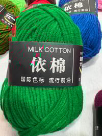 (Premium Quality Milk Cotton Yarn_img_16