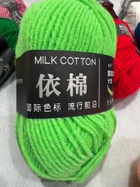 (Premium Quality Milk Cotton Yarn_img_24
