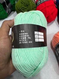 (Premium Quality Milk Cotton Yarn_img_29