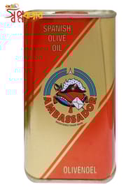 Ambassador Spanish Olive Oil - 150ml_img_0