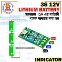 3s 12V Lithium-Ion Battery Level Indicator Module Circuit_img_1