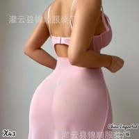 Luxury Sexy Bodysuit_img_1