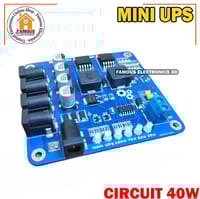 Mini Router UPS Board 40W Battery Charger Board 11.1V 40 Watt_img_2