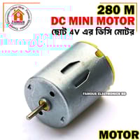 280 Small Micro Motor 280 DC 3V 6V For RC Toy Car Boat Electric Motor Bicycle Mini Drill Household Hair Dryer Electric Tools_img_0