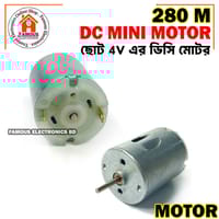 280 Small Micro Motor 280 DC 3V 6V For RC Toy Car Boat Electric Motor Bicycle Mini Drill Household Hair Dryer Electric Tools_img_2