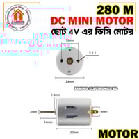 280 Small Micro Motor 280 DC 3V 6V For RC Toy Car Boat Electric Motor Bicycle Mini Drill Household Hair Dryer Electric Tools_img_5