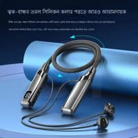 ২০০ ঘণ্টা ব্যাকআপ ও মেমোরি সাপোর্টযুক্ত প্রিমিয়াম ব্লুটুথ নেকব্যান্ড – লং ব্যাটারি লাইফ ও ক্রিস্টাল ক্লিয়ার সাউন্ড  প্রোডাক্ট কোড :  CAZBV8B3_img_1