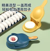 NEW 2-in-1 Magic Pitha Maker_img_8