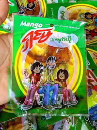 বার্মিজ আমসত্ত্ব আচার - ১০ পিস_img_0