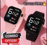 1 buy 1, Digital Sports Watch, Combo Offer_img_0