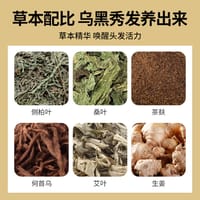 Organic shampoo sope_img_2