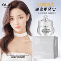 OSUFI Collagen Youth Cream_img_0
