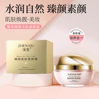 ZHENXIU Beauty Skin Plain Cream_img_0