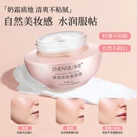 ZHENXIU Beauty Skin Plain Cream_img_1