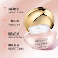 ZHENXIU Beauty Skin Plain Cream_img_2