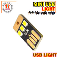 1PCS Mini USB Card LED Light_img_3