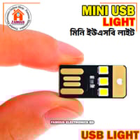 1PCS Mini USB Card LED Light_img_6