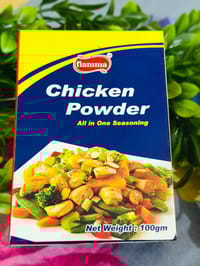 Combo Package - Halah (Chicken Powder + Maggie Sauce + Fish Sauce)_img_1