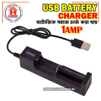 Battery Charger For Trimmer Battery Charger 1 Slot Charger Battery Chargering Short for 16340 14500 18650 26650 3.7V Lithium Battery USB Fast Charge_img_2