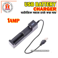 Battery Charger For Trimmer Battery Charger 1 Slot Charger Battery Chargering Short for 16340 14500 18650 26650 3.7V Lithium Battery USB Fast Charge_img_3