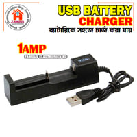 Battery Charger For Trimmer Battery Charger 1 Slot Charger Battery Chargering Short for 16340 14500 18650 26650 3.7V Lithium Battery USB Fast Charge_img_5