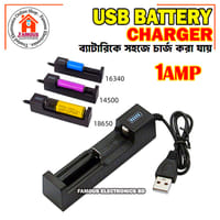 Battery Charger For Trimmer Battery Charger 1 Slot Charger Battery Chargering Short for 16340 14500 18650 26650 3.7V Lithium Battery USB Fast Charge_img_4