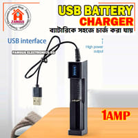 Battery Charger For Trimmer Battery Charger 1 Slot Charger Battery Chargering Short for 16340 14500 18650 26650 3.7V Lithium Battery USB Fast Charge_img_1