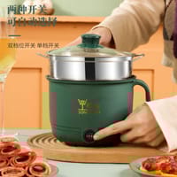 MINI Chinese Multi Cooker_img_0