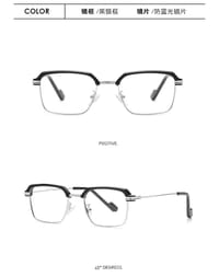 656 Day Night Metal Sunglass_img_5