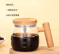 Automatic Rechargeable Mixing Mug_img_5