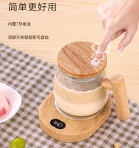 Automatic Rechargeable Mixing Mug_img_6