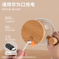 Automatic Rechargeable Mixing Mug_img_9