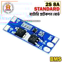 2S BMS Module 8A Li-ion 7V to 8V Current Battery Protection Board - Suitable for Li-ion & Lipo Battery Cells - Reliable Protection_img_0